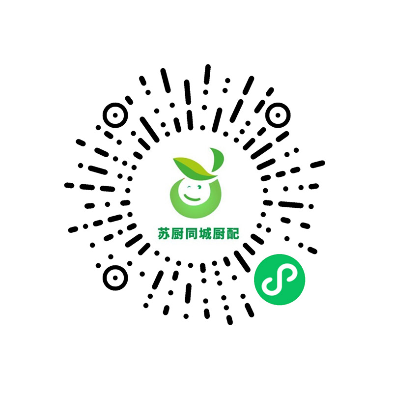 農(nóng)業(yè)小程序制作